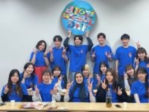 法政大学が「法政グローバルデイ2026」を5月16日（土）に開催学生が国際協力・国際交流をテーマに企画実施