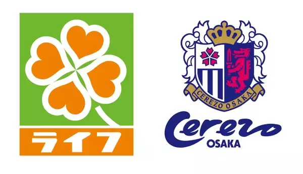 Jリーグクラブ「セレッソ大阪」とのゴールドパートナー契約締結のお知らせ