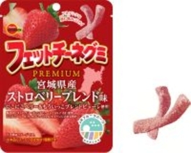 食べると“にこにこ”“もういっこ”ほしくなる苺の味わい　ブルボン、“フェットチーネグミＰＲＥＭＩＵＭ”第5弾を期間限定で1月27日(火)に新発売！