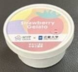 「「NARA STRAWBERRY FESTA 2026（いちごキングダム）」に初出店　就労継続支援B型事業所「焼きたてパン工房MOGURY」×近畿大学農学部　「近大ICTイチゴ」を使用したジェラート・ジャム・パンを限定販売　～障がいのある方が携わる「農」と「食」の6次産業化への取り組み～」の画像1
