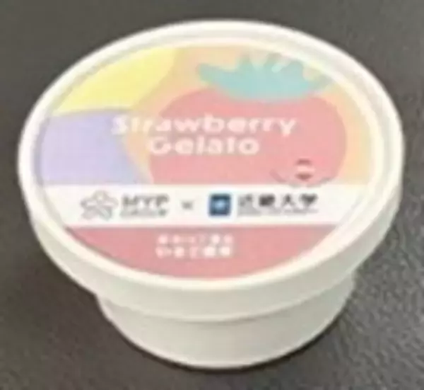 「NARA STRAWBERRY FESTA 2026（いちごキングダム）」に初出店　就労継続支援B型事業所「焼きたてパン工房MOGURY」×近畿大学農学部　「近大ICTイチゴ」を使用したジェラート・ジャム・パンを限定販売　～障がいのある方が携わる「農」と「食」の6次産業化への取り組み～