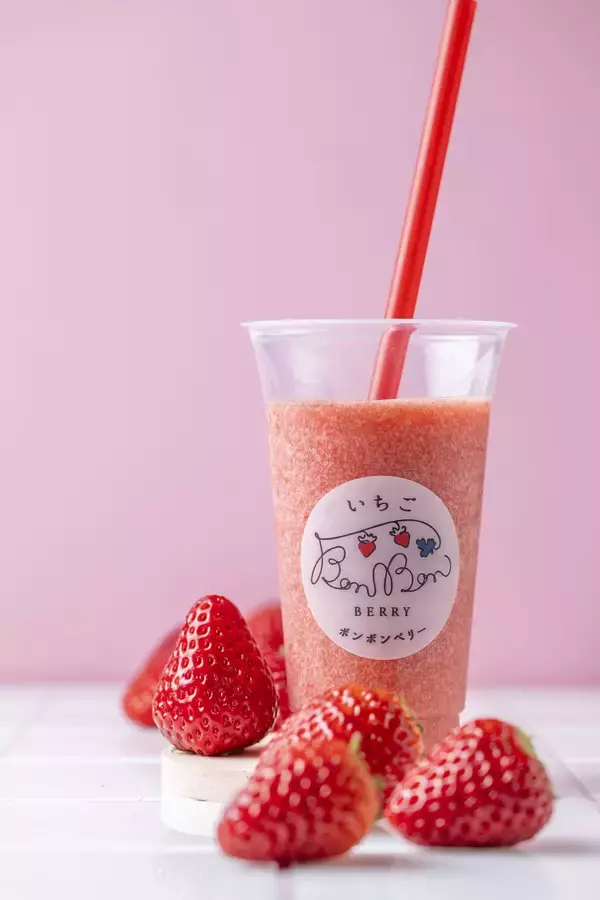 「＜いちご専門店の道の駅 いちごBonBonBERRY＞4月15日(水)から、オープン以来大人気のソフトクリーム・ドリンクメニューを全面リニューアル！」の画像
