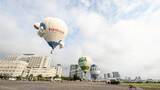 「東京臨海広域防災公園　熱気球体験搭乗イベント 「空を見上げてIN 東京」　8/1（土）・8/2（日）」の画像4
