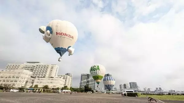 「東京臨海広域防災公園　熱気球体験搭乗イベント 「空を見上げてIN 東京」　8/1（土）・8/2（日）」の画像