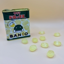「サクマドロップス」がバナナ味に。熱川バナナワニ園限定、“熱川ばにお”の可愛い缶入りドロップスを7/19新発売！