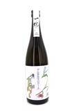 「【限定900本】秋田の里山の四季と風土を瓶に封じ込める浅舞酒造株式会社と小林茂和氏(うご八かやぶ喜)が取り組んだオーガニック日本酒「一燈」発売のお知らせ」の画像1
