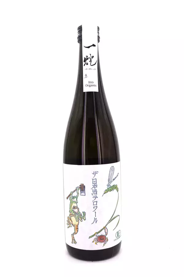 【限定900本】秋田の里山の四季と風土を瓶に封じ込める浅舞酒造株式会社と小林茂和氏(うご八かやぶ喜)が取り組んだオーガニック日本酒「一燈」発売のお知らせ