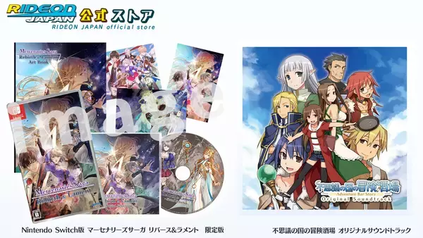 「ゲームソフト最大40％OFF！「Steamウィンターセール」　不思議の国の冒険酒場、Brave × Junctionのセール開始！さらに公式グッズストアで年末年始セールも開催」の画像