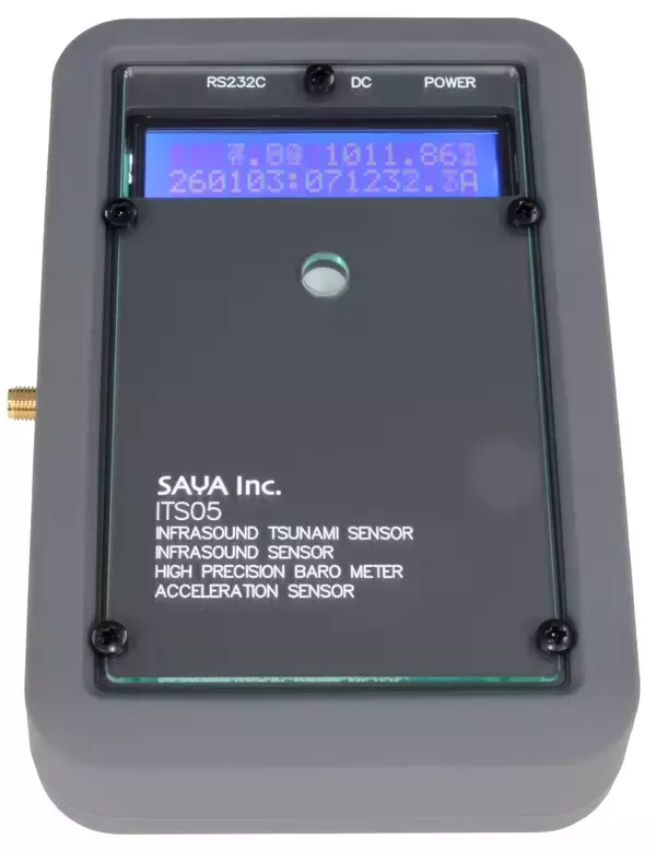 「インフラサウンドセンサー・ポータブル型ITS05、ILM02を発表」の画像