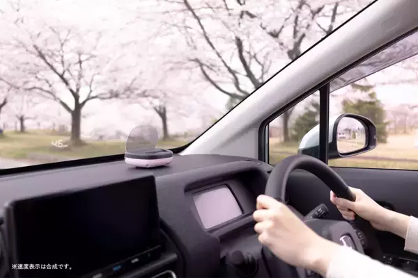 「後付けヘッドアップディスプレイ「LumieHUD(ルミエハッド)」の新色「さくらピンク」が3月3日(火)公式オンラインショップ限定で販売開始」の画像