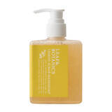 「松山油脂「リーフ＆ボタニクス」春夏限定レモン登場　初のスクラブシリーズ含む全7製品を3月2日発売」の画像2