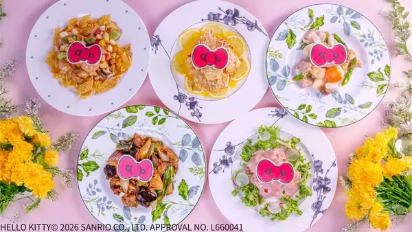 ハローキティの世界で、春のごちそうに舌鼓 HELLO KITTY SMILE 『春限定メニュー』 3月14日より登場！