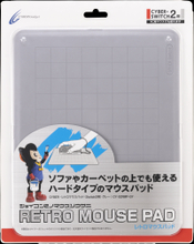 硬質素材でやわらかい場所でもマウス操作が快適！レトロデザインのSwitch2 Joy-Con2用マウスパッドが登場