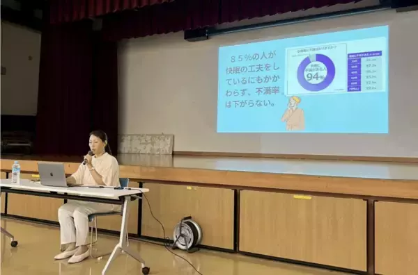 「「眠れぬ子どもたちに“眠育”を」全国に広がる支援の輪」の画像