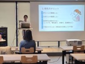江崎グリコ株式会社×医療法人医誠会による母子支援セミナー開催報告