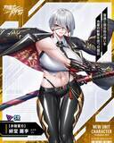 「『対魔忍RPG』にて五車祭ガチャをお知らせいたします。さらにお得なアイテムセットも販売！」の画像2