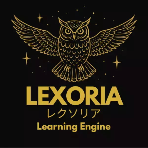 総問題数21,512問搭載！小・中学生向け自宅学習プラットフォーム『Lexoria(レクソリア)』2025年12月10日より無料公開