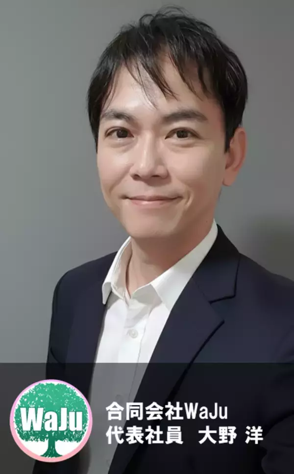 「元施設長が挑む介護DX。離職・倒産ラッシュを防ぐ、業界特化型プラットフォーム『CARELAY』が描く新たな地域連携の形」の画像