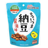 「さくカリ食感のノンフライ納豆スナック『ちょいつま納豆』に「カレー味」「梅味」が新たに加わって3月1日に新発売」の画像2