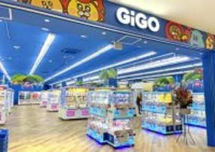三重県にGiGOのクレーンゲーム専門店が初登場！「GiGOクレーンゲームオアシス イオンモール桑名」2026年2月20日(金)10時グランドオープン