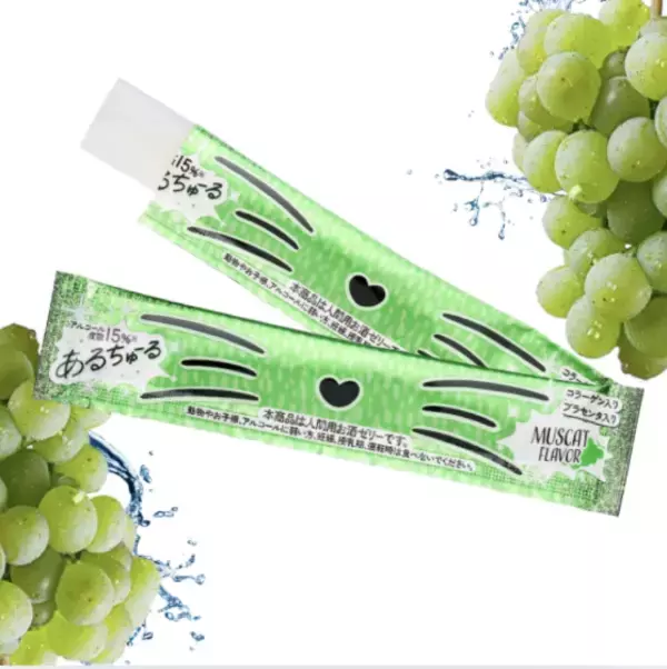 「飲み会がもっと盛り上がる！」日本初のアルコールゼリー『あるちゅーる』が累計60万本突破！導入2,000店舗達成を記念し、3月2日より全品20％OFFの「1周年・大感謝祭」を開催