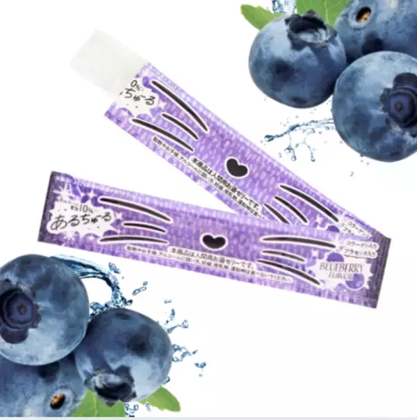 「「飲み会がもっと盛り上がる！」日本初のアルコールゼリー『あるちゅーる』が累計60万本突破！導入2,000店舗達成を記念し、3月2日より全品20％OFFの「1周年・大感謝祭」を開催」の画像