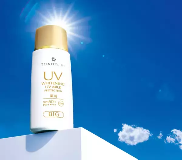 毎年大好評！「最強※1レベル」美白※2ＵＶのビッグサイズが、今年も数量限定販売開始！