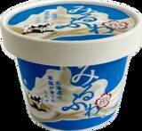 「さくら食品創業65周年企画3つの北海道にこだわったプレミアムアイスクリームひとくちめの”驚き”ふたくちめの”幸せ”　「みるふわ」3月16日発売」の画像1