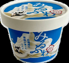 さくら食品創業65周年企画3つの北海道にこだわったプレミアムアイスクリームひとくちめの”驚き”ふたくちめの”幸せ”　「みるふわ」3月16日発売
