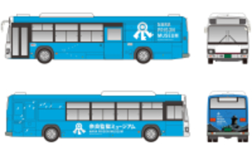 新路線「奈良監獄ミュージアム線」を開設