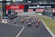 今年もやります、鈴鹿8耐！全国無料で10時間ブチ抜き生中継！「2026 FIM世界耐久選手権 “コカ・コーラ” 鈴鹿8時間耐久ロードレース 第47回大会」