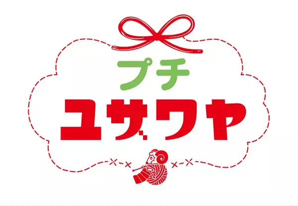 手作りホビーの専門店「ユザワヤ」の新スタイル店舗が「川崎アゼリア」(神奈川県)に8月2日(日)オープン