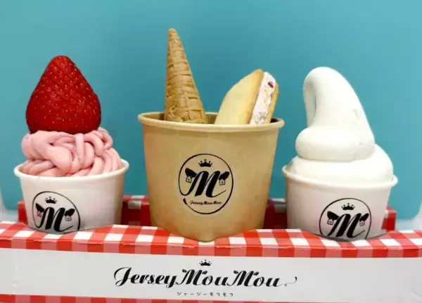 6月は牛乳月間！JR宇都宮駅の話題のミルクスイーツ店「ジャージーモウモウ」が6月限定商品の販売やジャージー牛乳の試飲などを行うイベントを開催