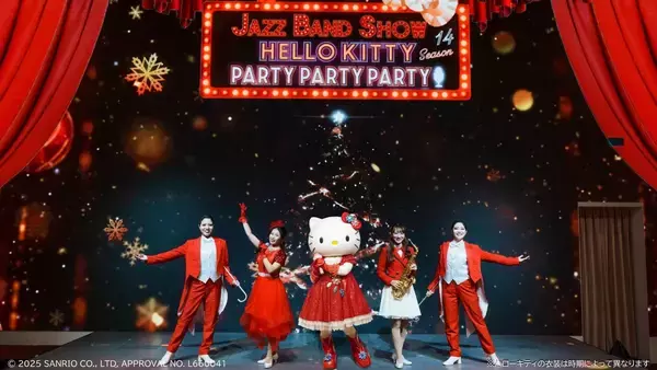 ハローキティのショーと食事が楽しめるシアターレストラン 「HELLO KITTY SHOW BOX」  12月公演 『Hello Kitty Fantastic Parties‼』 12月1日より公演開始