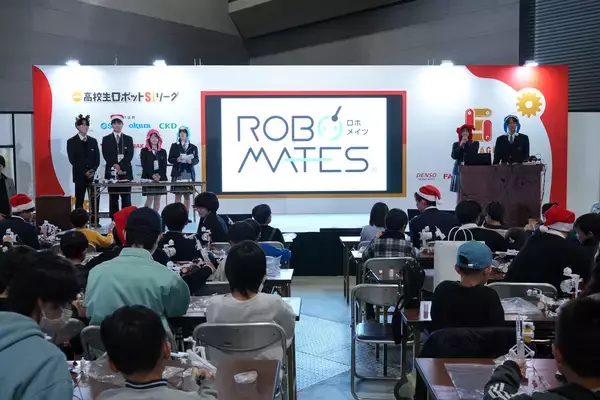 「「ロボメイツ」が全国展開へ - 高校生が先生役の革新的ロボット教育で未来のエンジニアを育成」の画像