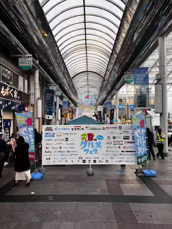 「3月22日に開催するバトル形式のグルメフェス『第3回栃木県B級グルメフェス』への出店店舗が決定！」の画像