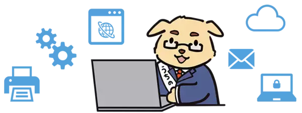 「ITのお悩みを丸ごと解決！『うちのIT部長』のご紹介」の画像