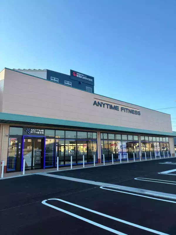 【グランドオープン】エニタイムフィットネス徳島国府店（徳島県徳島市）2026年3月5日（木）＜24時間年中無休のフィットネスジム＞