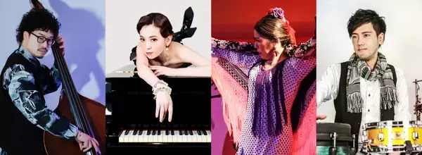 「ピアノ、フラメンコ、ジャズが出会う1日限りの特別なステージ！　『Piano Flamenco Jazz Concert』チケット販売中」の画像