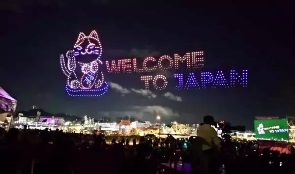 「ROBOZ、東京Office開設で事業拡大を加速ドローンエンターテイメントの次章へ」の画像