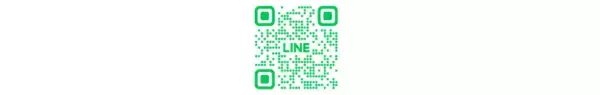 「サブリース契約の解除費用に関する相談にLINEで個別回答｜サブリース解約の「外せる君」が受付体制を強化」の画像
