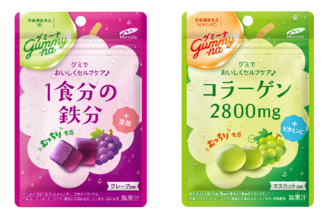グミでおいしくセルフケア♪「Gummy-na(グミーナ)」新デザインにリニューアル！8月31日より全国発売