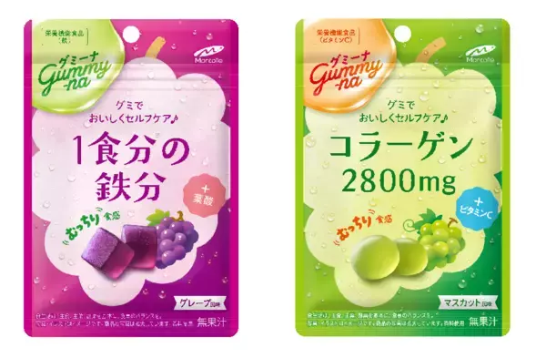 グミでおいしくセルフケア♪「Gummy-na(グミーナ)」新デザインにリニューアル！8月31日より全国発売