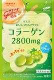「グミでおいしくセルフケア♪「Gummy-na(グミーナ)」新デザインにリニューアル！8月31日より全国発売」の画像3