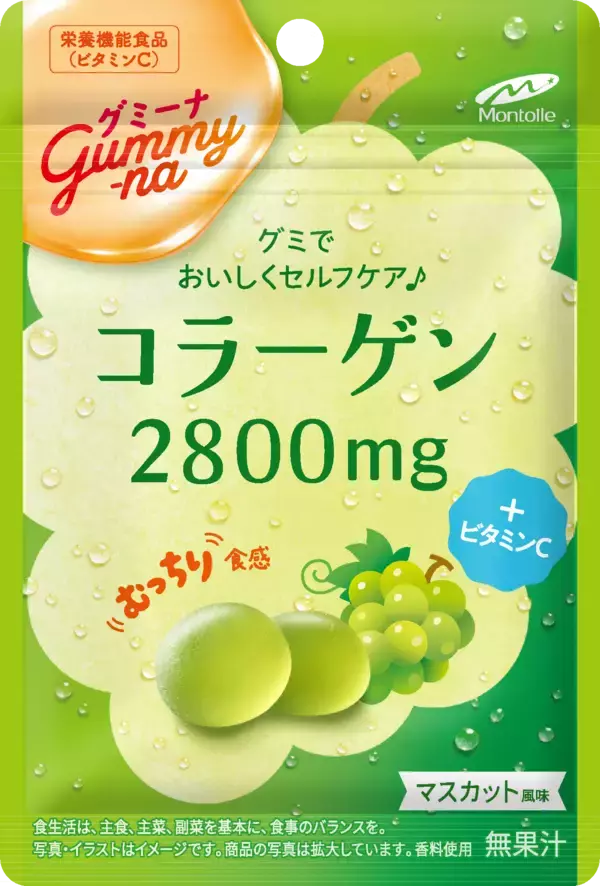 「グミでおいしくセルフケア♪「Gummy-na(グミーナ)」新デザインにリニューアル！8月31日より全国発売」の画像