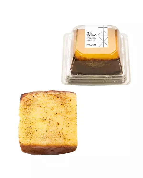 「黒船 自由が丘本店、開店20周年を記念し9月4日にリニューアルオープン」の画像