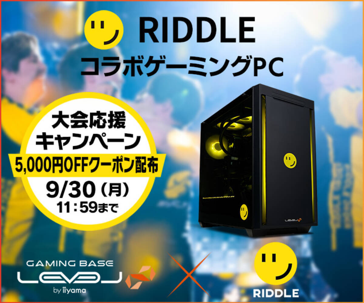 値下げ交渉可能！！】プロゲーミングセット ゲーミングマウスパッドを1 
