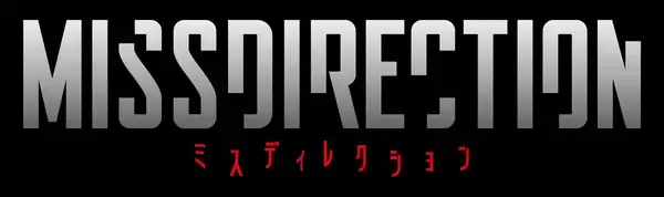 宝塚OG9名の豪華キャストによる究極の騙し合い。七海ひろきプロデュースによるクライムエンターテインメント！舞台「MISSDIRECTION」2026年5月6月に大阪・東京にて上演決定！