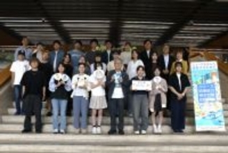 第一学院高等学校(通信制高校)HUG(避難所運営ゲーム)に挑戦！　防災への危機管理能力を養う「夢授業」を2026年3月11日(水)に開催