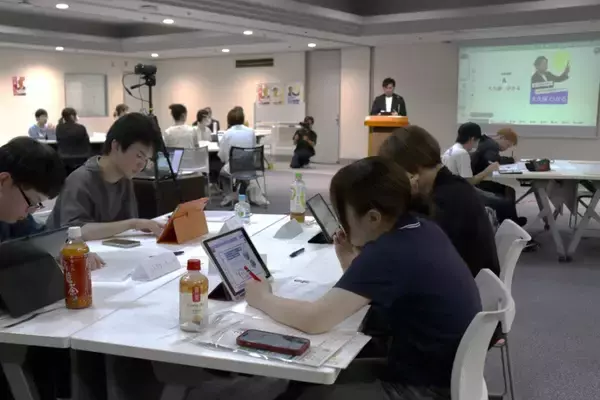 「第一学院高等学校(通信制高校)HUG(避難所運営ゲーム)に挑戦！　防災への危機管理能力を養う「夢授業」を2026年3月11日(水)に開催」の画像